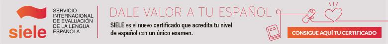 banner siele